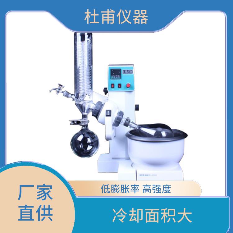 保定玻璃瓶旋转蒸发器厂家