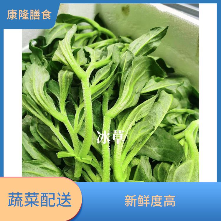 松岗燕川社区蔬菜配送平台电话 满足不同客户的需求