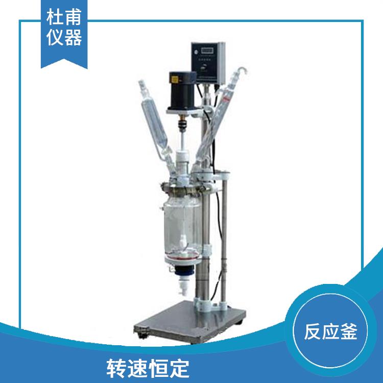 呼和浩特玻璃反应釜厂家 安全稳定