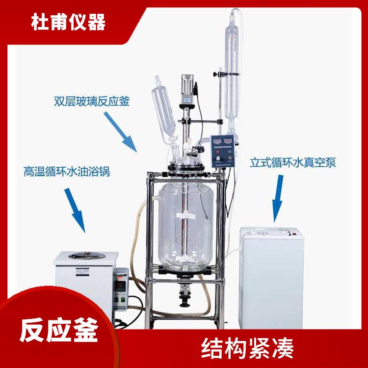 银川双层玻璃反应 机械性能好
