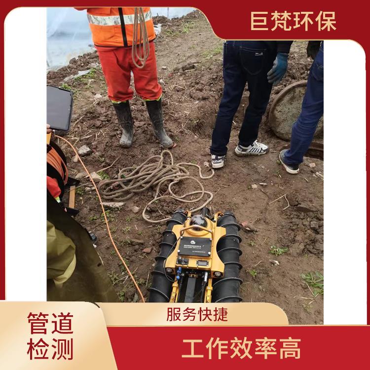 上海管道疏通清淤 污水池清理 服务快捷