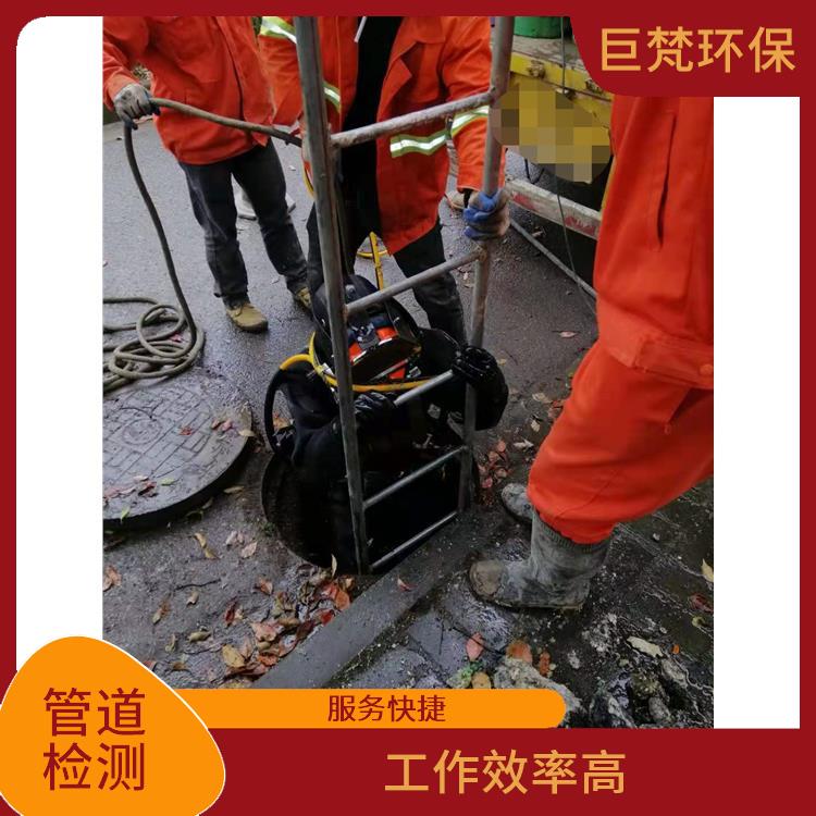 上海市政管道封堵 隔油池清理 服务快捷