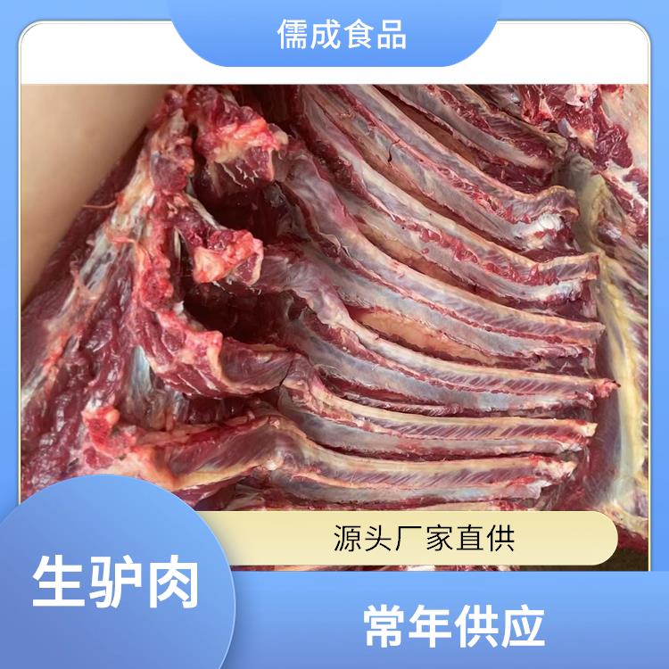 生驴肉 神农架供应现杀毛驴肉 供应点