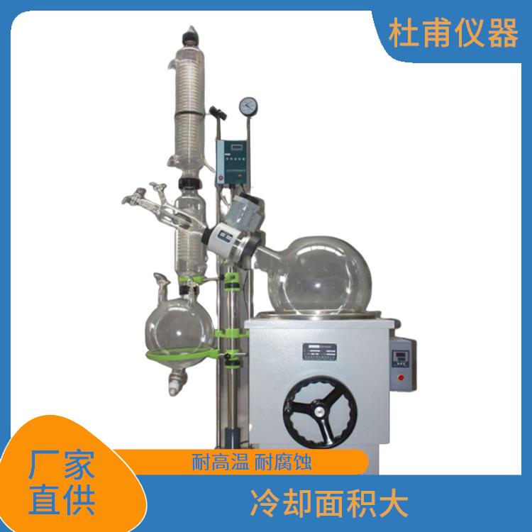 呼和浩特玻璃瓶旋转蒸发器 自动控温