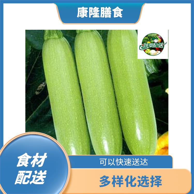 东莞樟木头食材配送价格 提高膳食质量 干净卫生