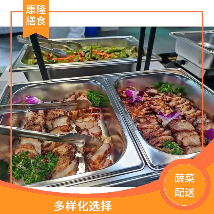 东莞石排蔬菜配送平台 丰富多样