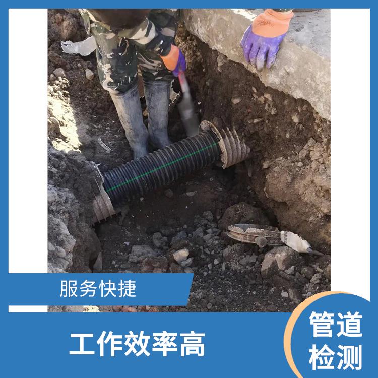 上海管道紫外光固化CIPP修复 管道维护保养 响应迅速