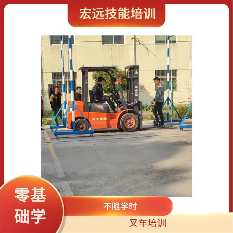 吳中市越溪街道叉車在什么地方