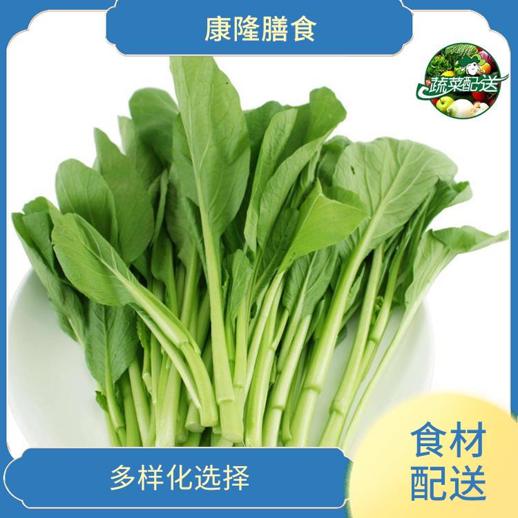 长安厦边食材配送 菜式品种类别多 可以快速送达