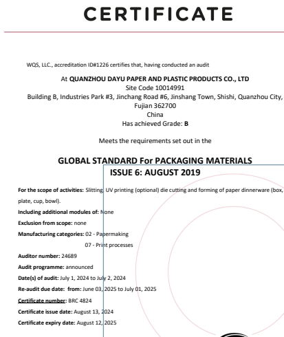 祝贺泉州大宇包装制品有限公司2024年通过FSC认证、BRC认证、SEDEX-4p验厂审核