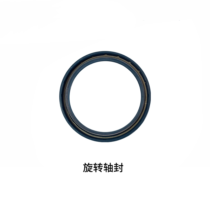 液压凿岩机密封件 凿岩采矿台车整机密封包旋转轴封