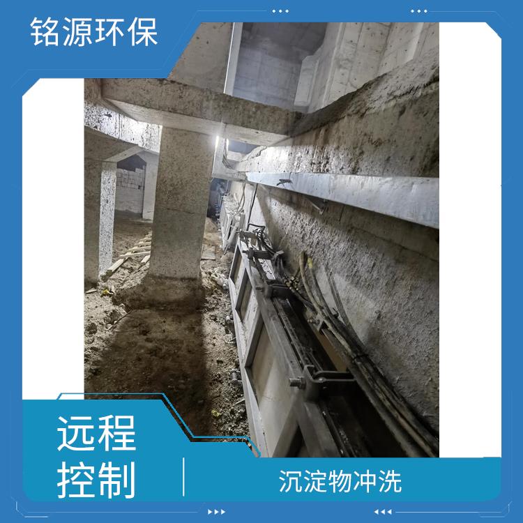 寧夏調(diào)蓄池門式?jīng)_洗設(shè)備雨水調(diào)蓄池沖洗 青島銘源 門式?jīng)_洗堰門