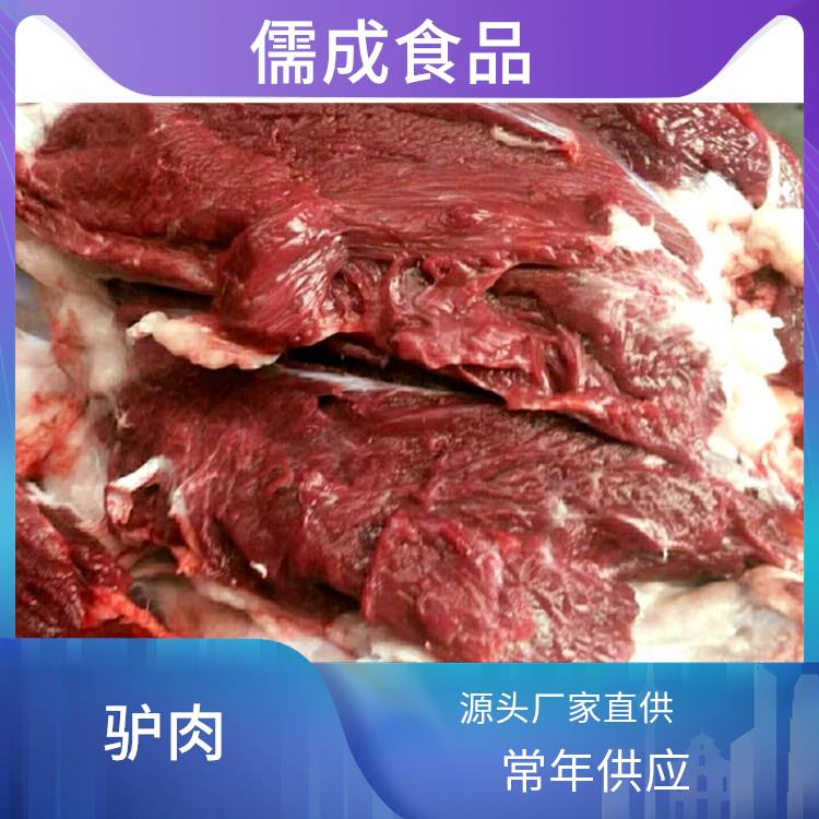 冰鲜驴肉 迪庆供应现杀毛驴肉 厂家批发