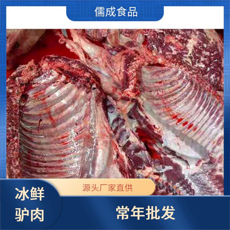 生驴肉 仙桃批发冰鲜驴肉 厂家