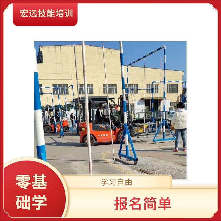 吳中區(qū)勝浦了解叉車培訓(xùn)零基礎(chǔ)火熱報(bào)名中