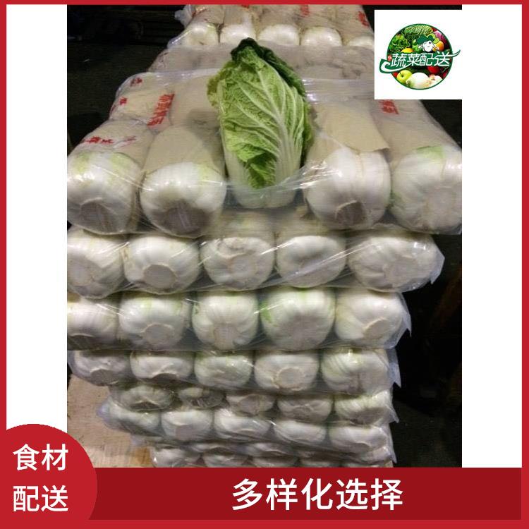 深圳宝安食材配送公司电话 菜式品种类别多 多样化选择