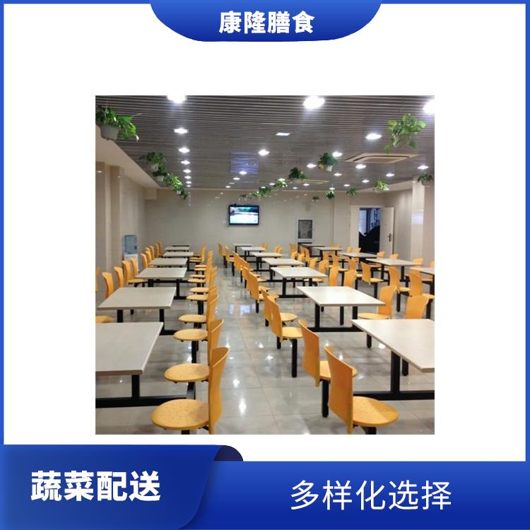 厚街环冈蔬菜配送公司 时效性较强 新鲜度高