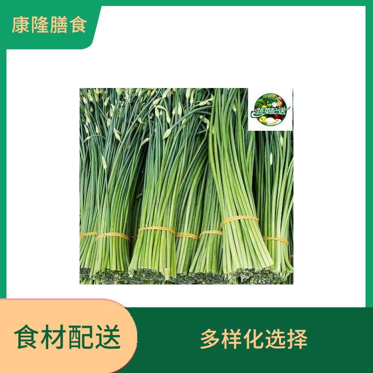 东莞洪梅镇食材配送价格 多样化选择 提高膳食质量