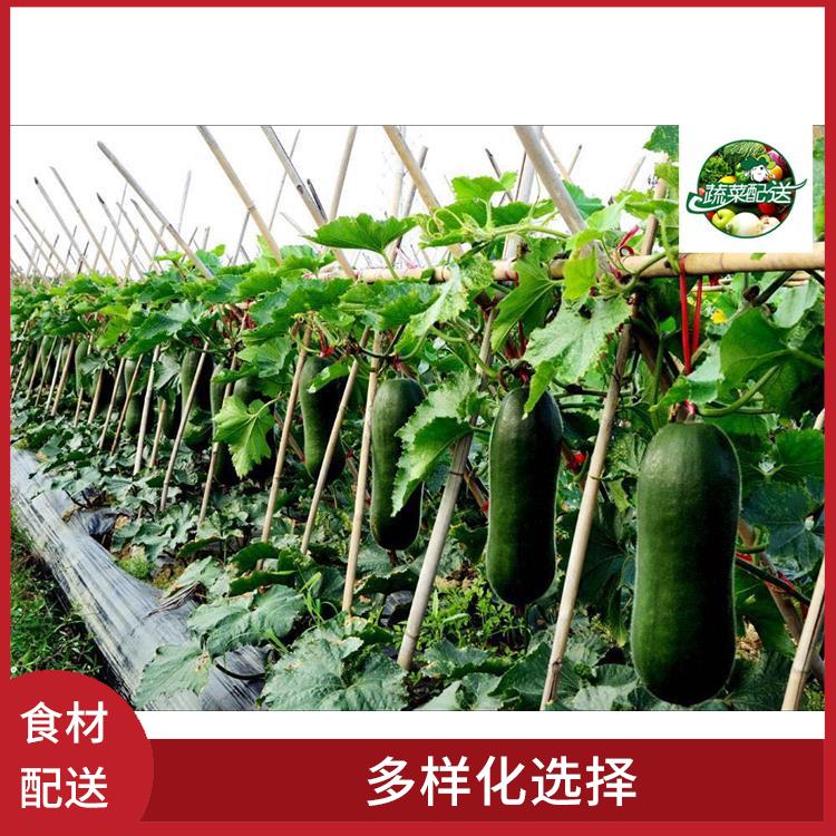 清溪食材配送公司电话 品种丰富 配送时间较短