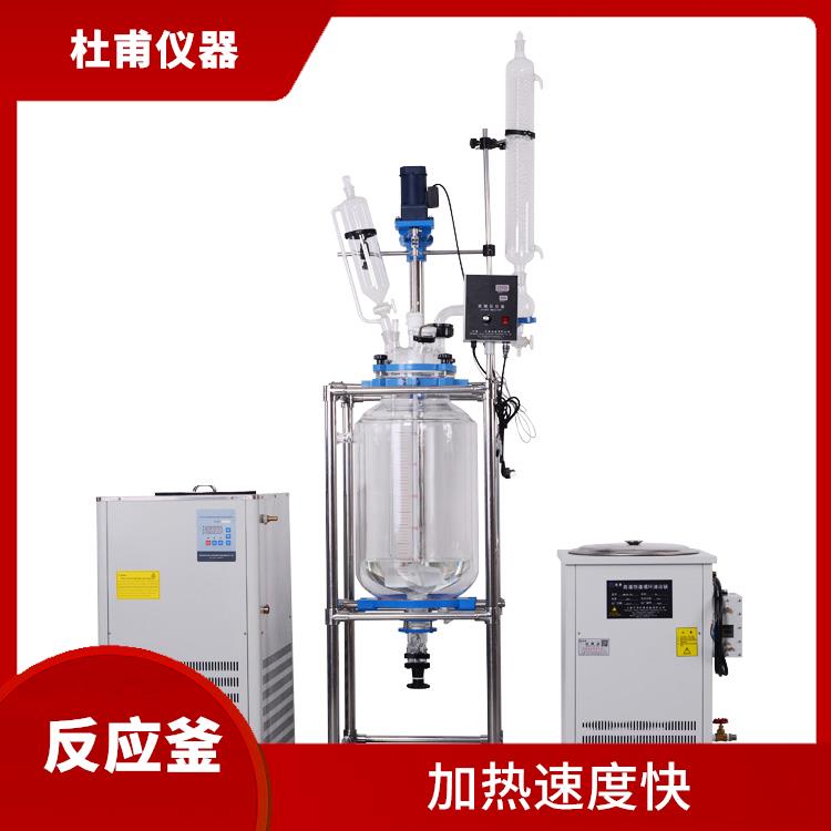 郑州玻璃反应釜厂家 结构紧凑