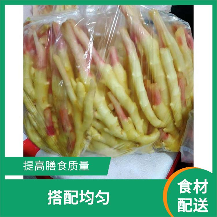 东莞南城街道食材配送平台 干净卫生