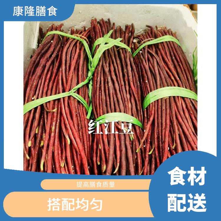 大岭山水朗.食材配送公司 无需亲自管理