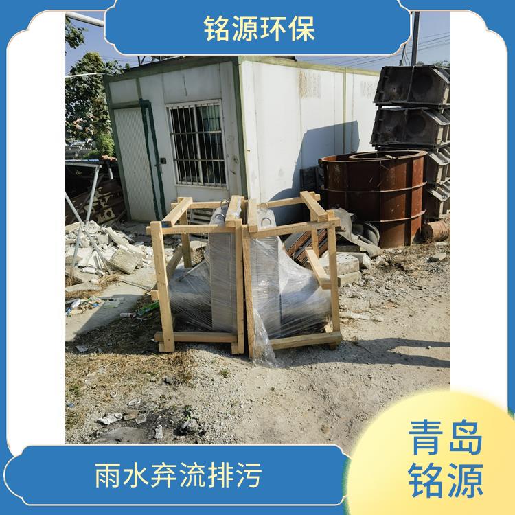 江蘇防倒灌自控截污裝置浮控恒流閥 雨水棄流排污