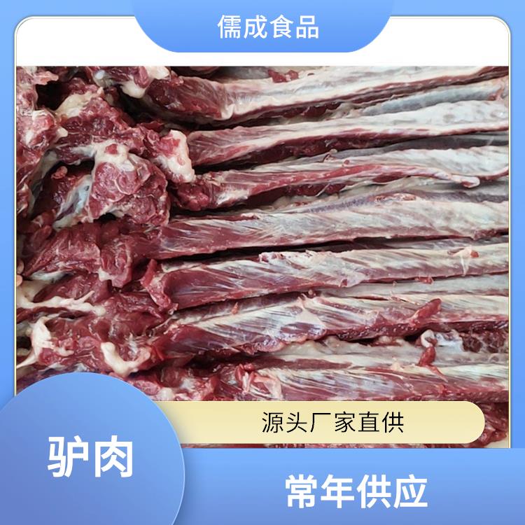 驴下水 文山批发冰鲜驴肉 生产厂家