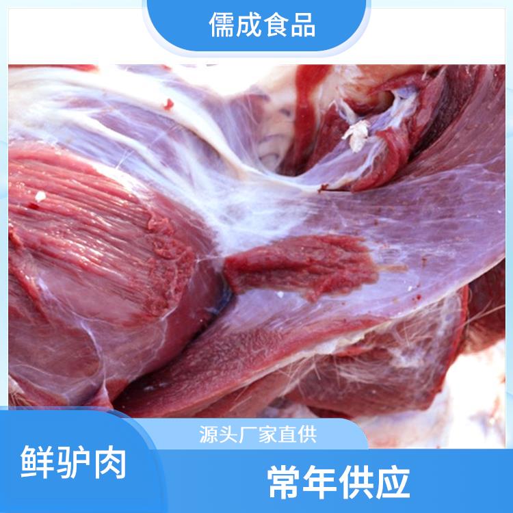 生驴肉 吉安批发鲜驴肉 直供