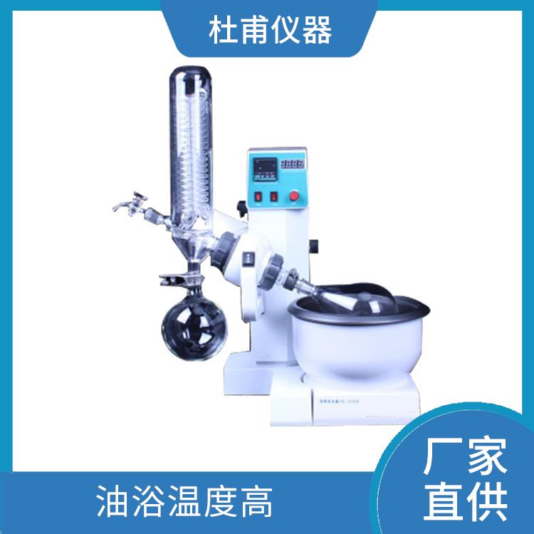长沙旋转蒸发器价格