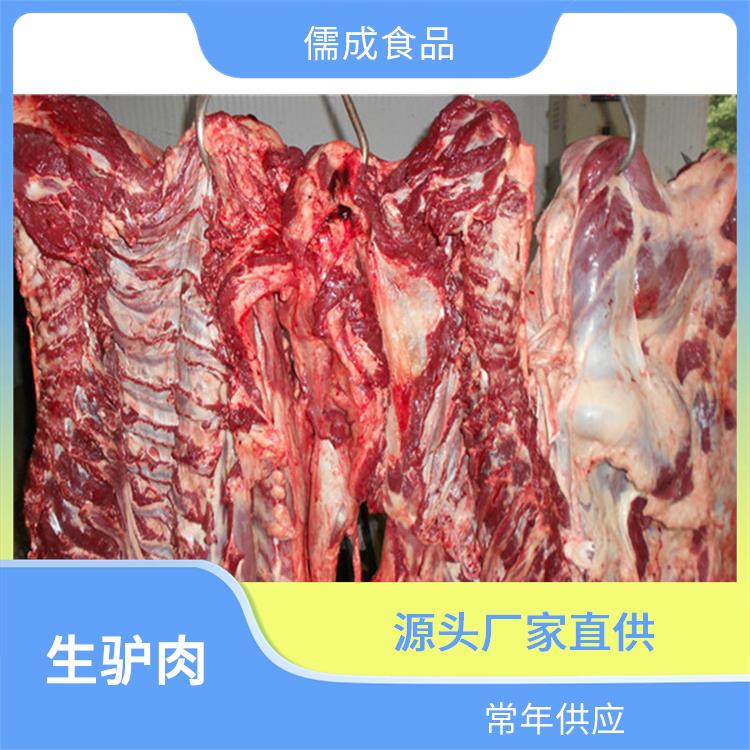 鲜驴肉 南充批发驴鞭板肠 生产厂家