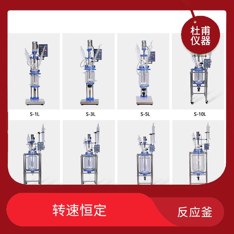 秦皇岛双层玻璃反应价格 机械性能好