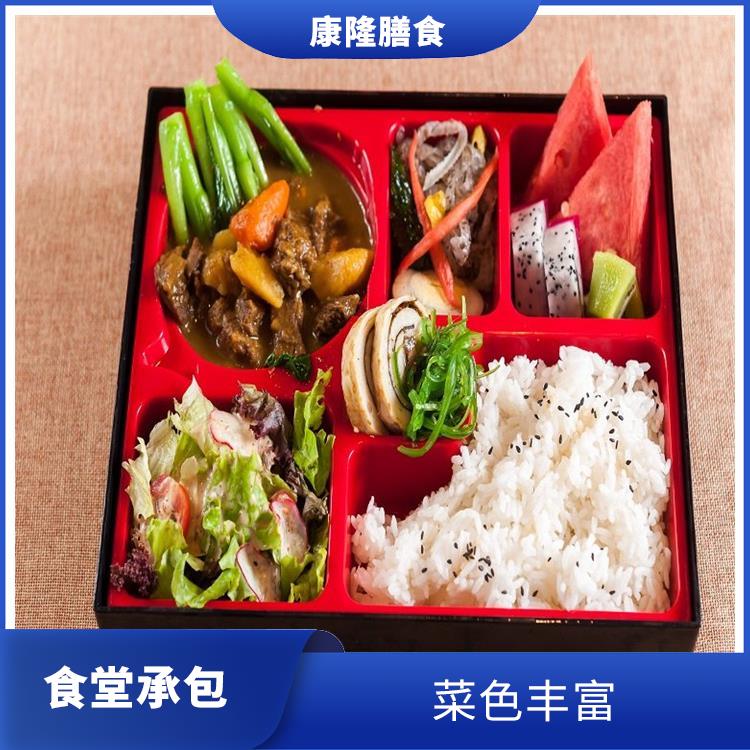 大朗食堂承包平台电话 专业采购