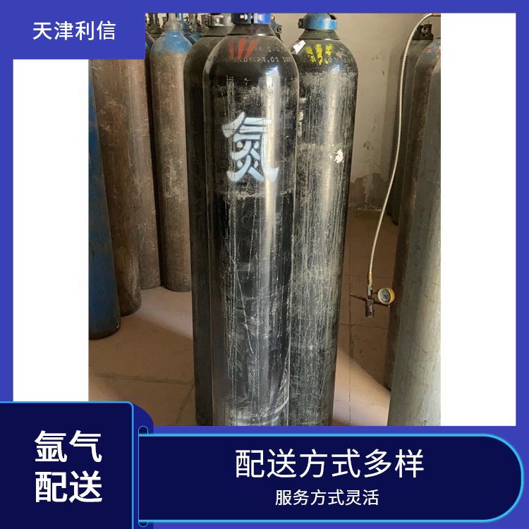 天津宝坻区液氮配送站 利信 配送方式灵活 送货上门