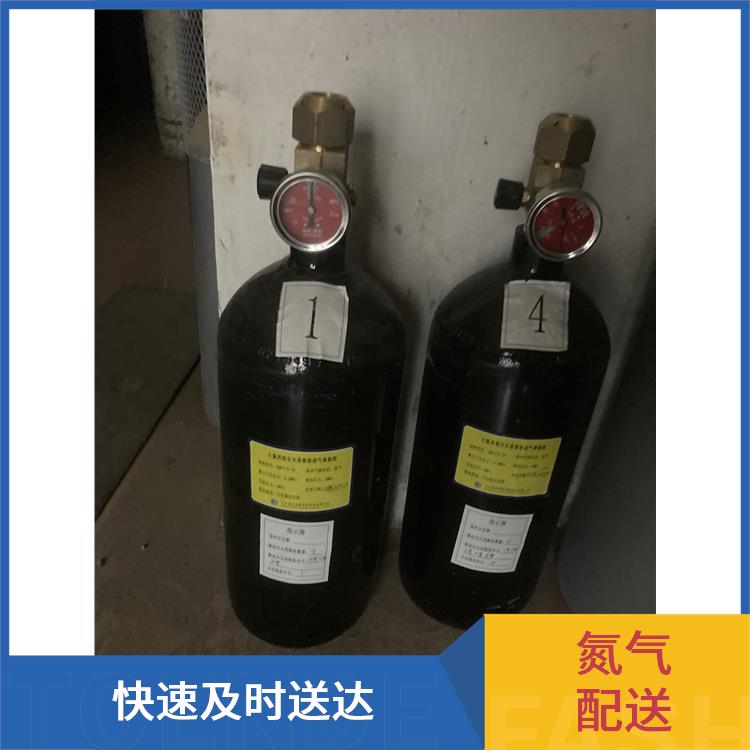 天津宝坻区液氮配送站 利信 配送方式灵活 送货上门