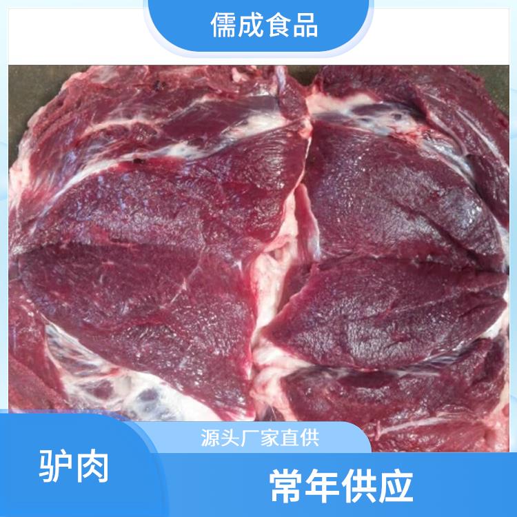 生驴肉 潮州供应冰鲜驴肉 生产厂家