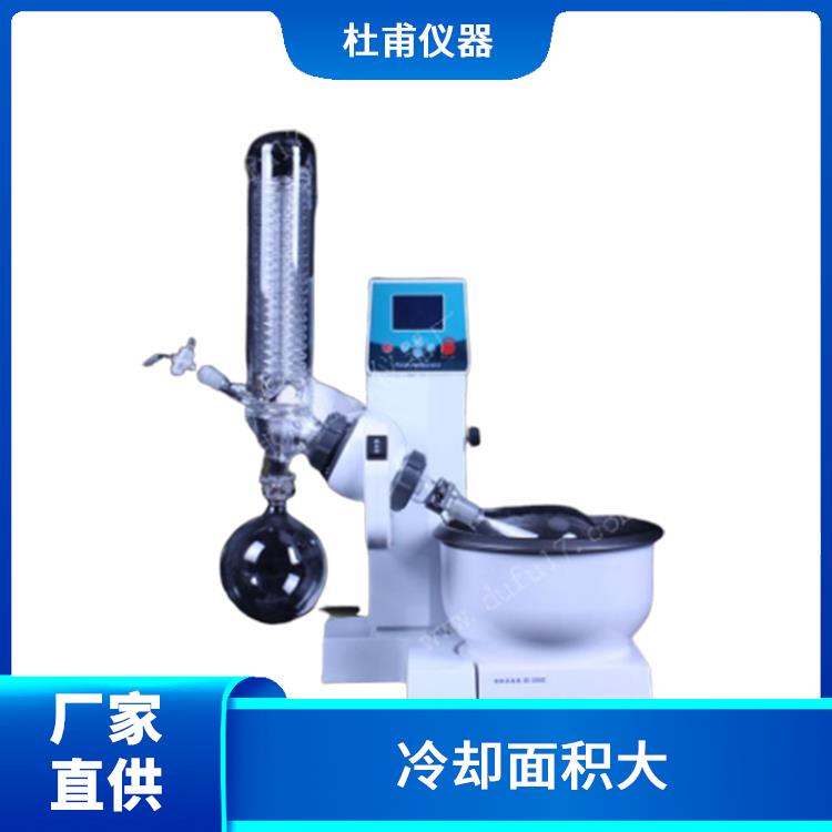 长春旋转蒸发器价格 操作方便 省时省力 自动控温
