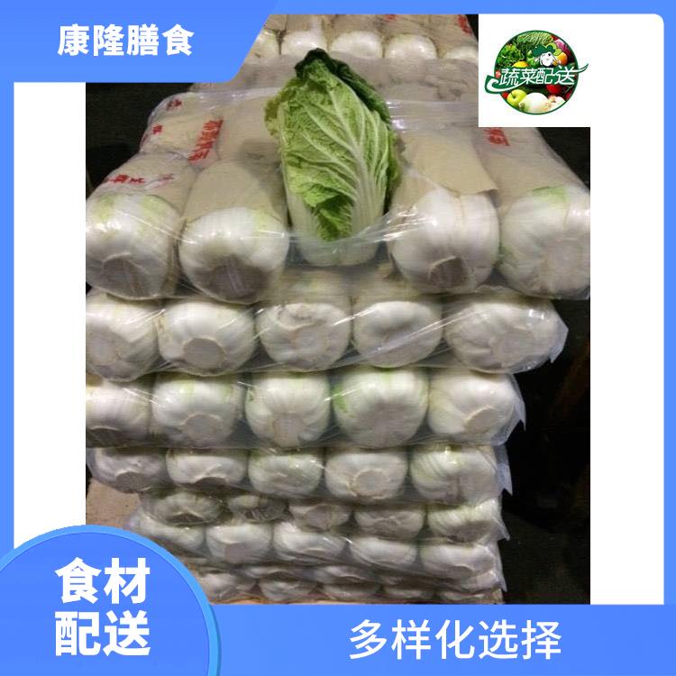 东莞虎门镇食材配送平台电话 降低时间成本