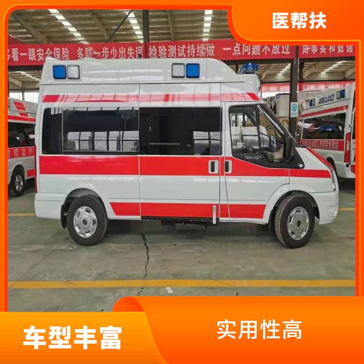 北京急救車出租公司 租賃流程簡單 實用性高