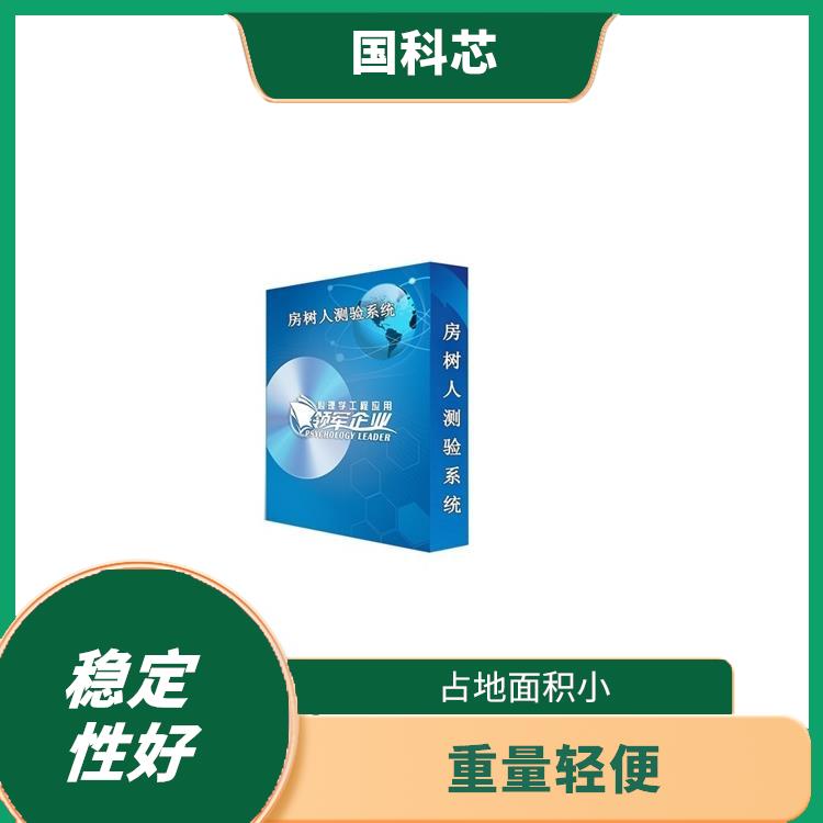 银川逻辑思维测试仪规格 运行平稳 可触摸屏操作