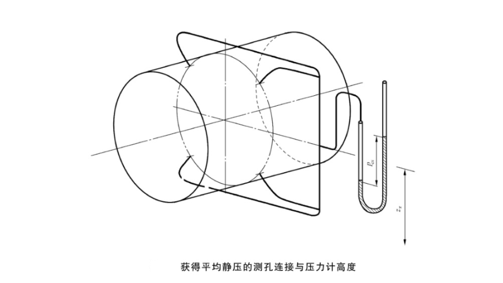 微信截圖_20240816165033