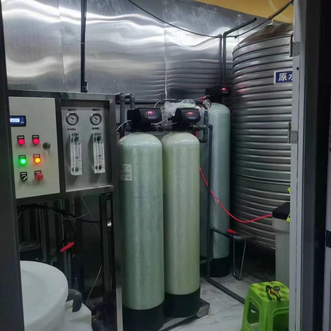 黔南直饮水纯净水设备电话