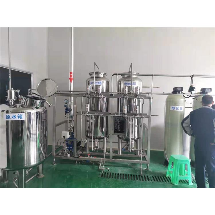 安順直飲水純凈水設(shè)備電話 減少了水垢的形成