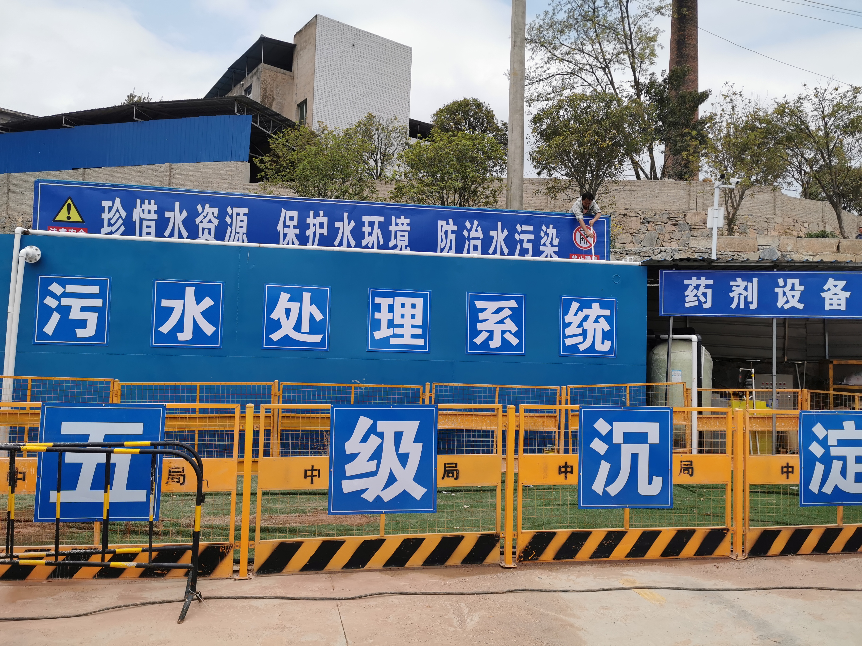 貴州屠宰污水處理設(shè)備公司