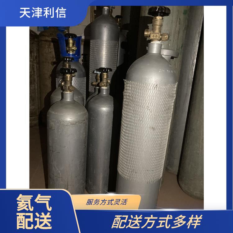天津蓟州区氧气配送 利信 配送方式灵活 及时补充气体供应