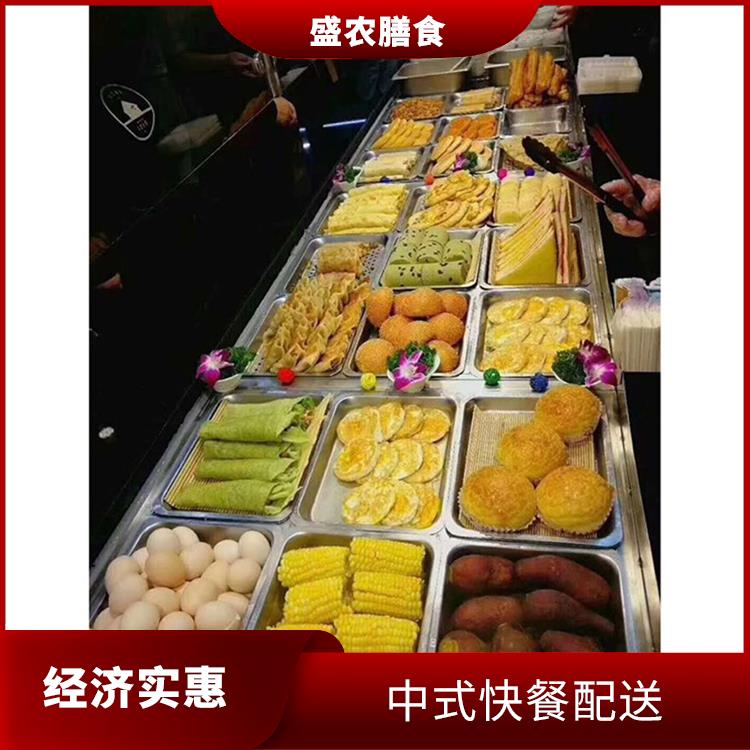 深圳食堂承包工作餐团餐配送服务 宴会餐庆典送餐 提供员工高标准低消费餐饮服务公司