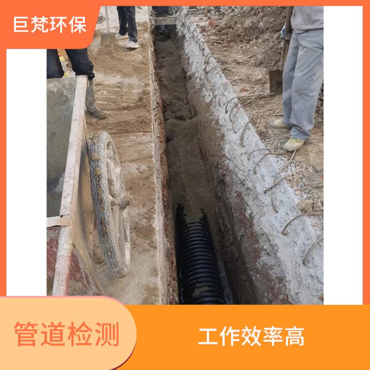 管道机器人检测 管道检测 收费合理