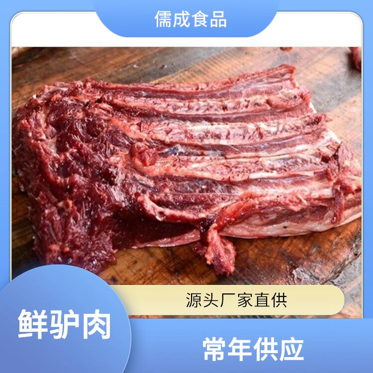 驴下水 昆明批发生驴肉 直销价