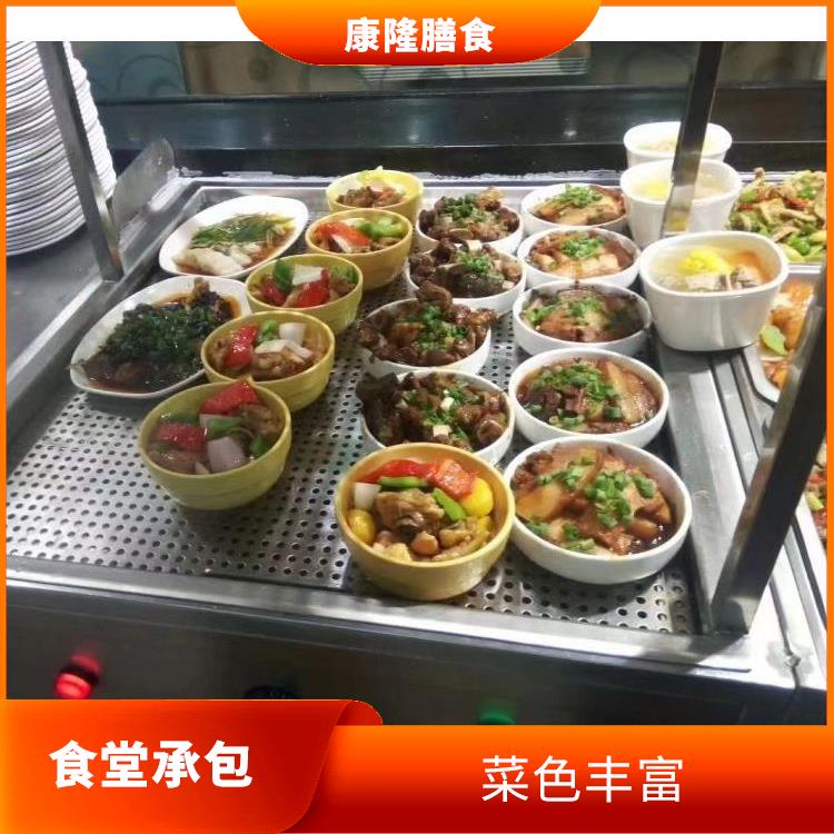 东莞万江区饭堂承包公司 大幅度降低食材成本
