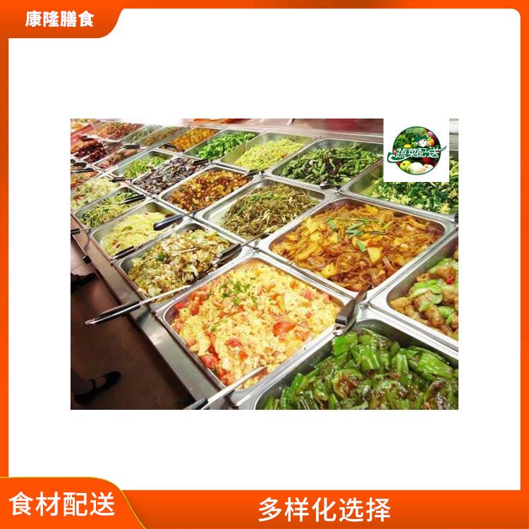 东莞中堂镇食材配送公司电话 配送时间较短 可以快速送达